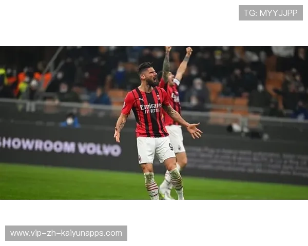 AC米兰吉鲁点球冷静罚中