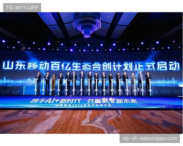 俱乐部携手多行业合作伙伴，共筑“青少年+产业链+科技创新”新生态