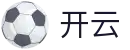 开云·体育（APP下载）官方网站|-|KAIYUN|APP